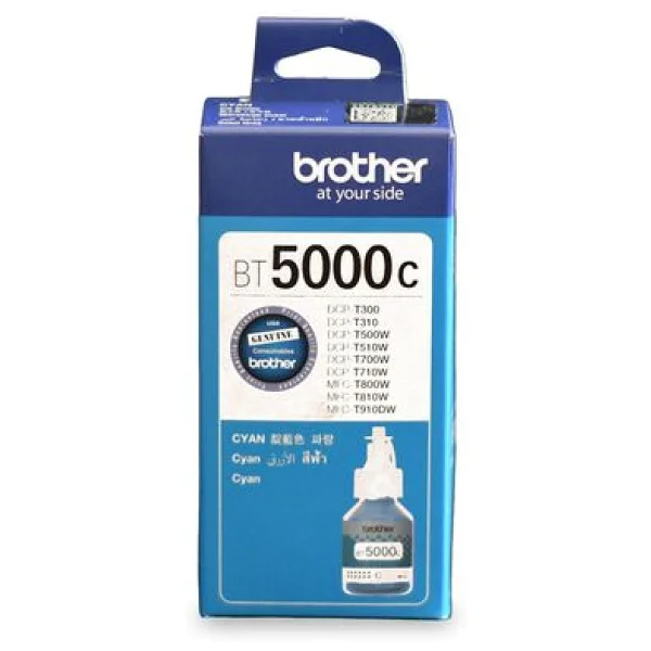 Brother Bt5000c Mavi Mürekkep - Görsel 3