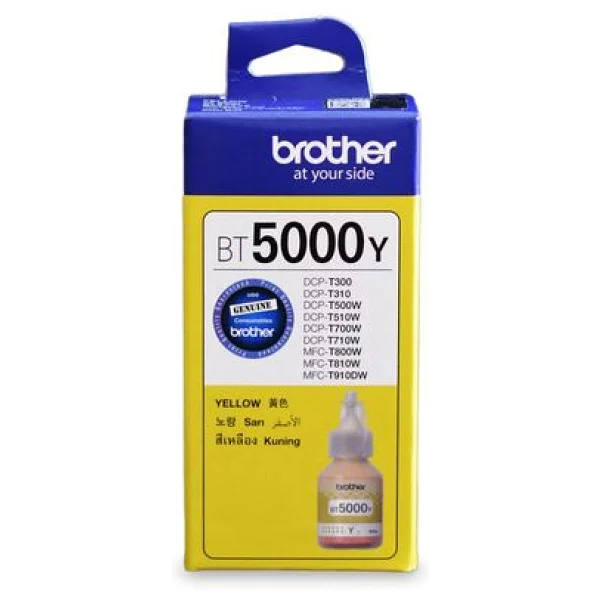 Brother Bt5000y Sarı Mürekkep - Görsel 9