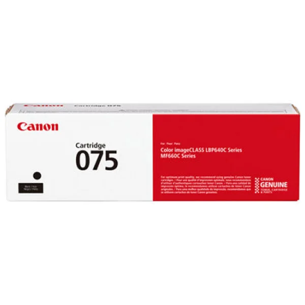 Canon Crg-075 Bk Siyah Toner - Görsel 7