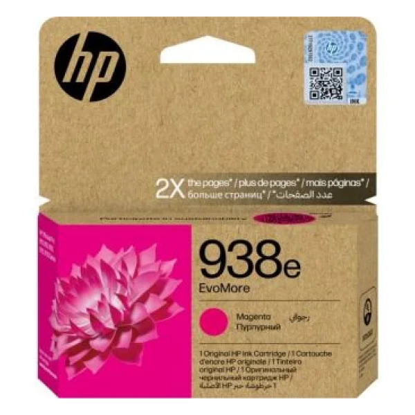 Hp 938e 4s6y0pe Kırmızı Kartuş - Görsel 6