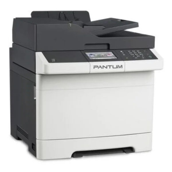 Pantum Cm7000fdn Tarayıcı + Fotokopi + Fax Renkli Çok Fonksiyonlu Lazer Yazıcı - Görsel 4