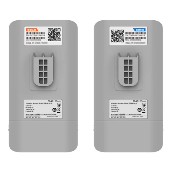 Ruijie Reyee Rg-Est310 V2 867 Mbps Dış Ortam 2'li Access Point - Görsel 3
