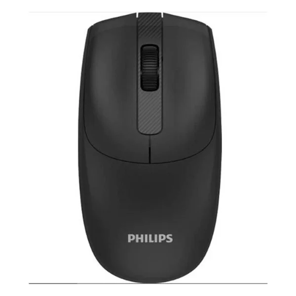 Philips Spk7398 Siyah Sessiz Optik Kablosuz Mouse - Görsel 5