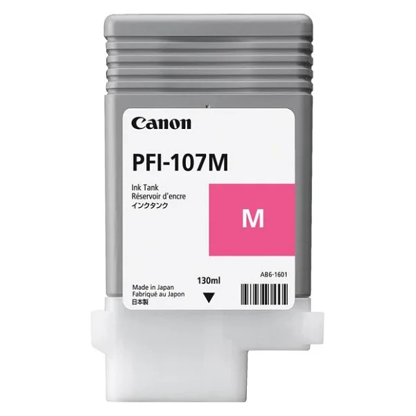 Canon Pfı-711m Kırmızı Kartuş - Görsel 4