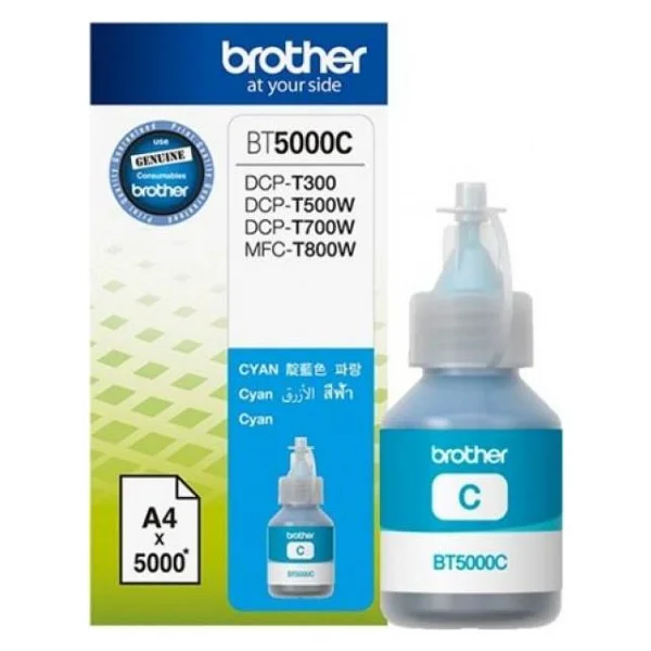 Brother Bt5000c Mavi Mürekkep - Görsel 9
