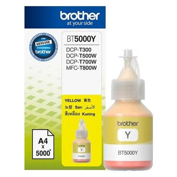 Brother Bt5000y Sarı Mürekkep - Görsel 10