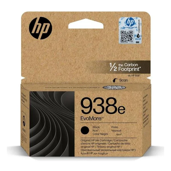 Hp 938e 4s6y2pe Siyah Kartuş - Görsel 6