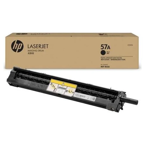 Hp Cf257a Drum - Görsel 6