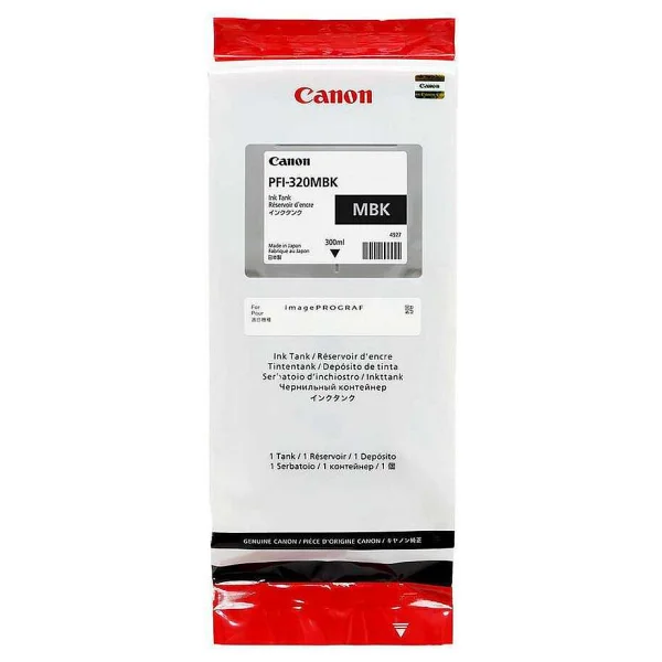 Canon Pfı-320 Siyah Kartuş - Görsel 9