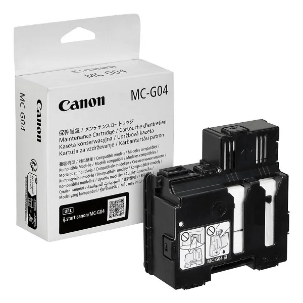 Canon Mc-G04 Atık Kutusu - Görsel 4