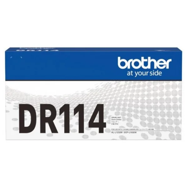 Brother Dr114 Drum - Görsel 3