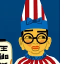 Osaka Logo