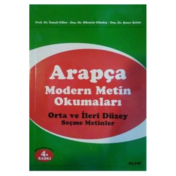 Arapça Modern Metin Okumaları