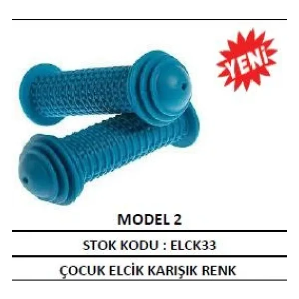 ÇOCUK ELCİK KARIŞIK RENK PVC BİSİKLET ELCİĞİ KİRLİ BEYAZ