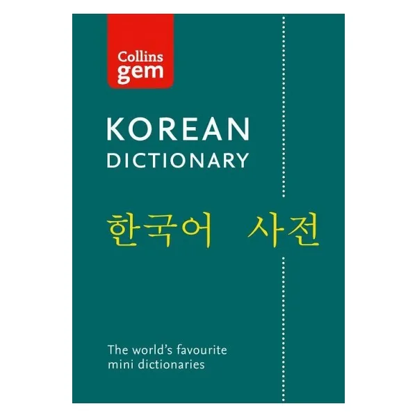Collins Gem Korean Dictionary