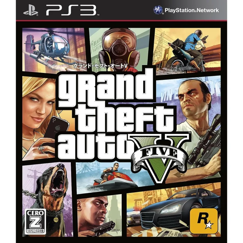 Grand Theft Auto 5 PS3 Oyunu