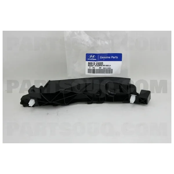 Hyundai İx35 Ön Tampon Braketi Plastik Sol 2009- (Oem No: 865132S000)