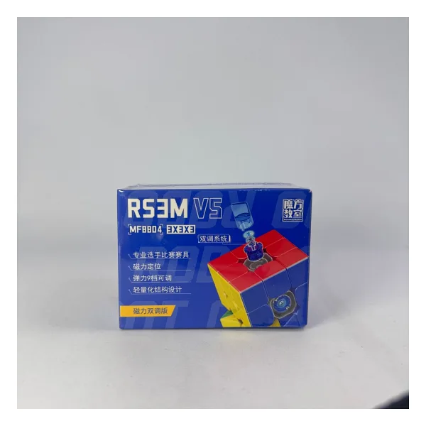 Moyu 3x3 Rs3m V5 Third Order Magnetic Double Modulation Zeka Küpü Mf8804