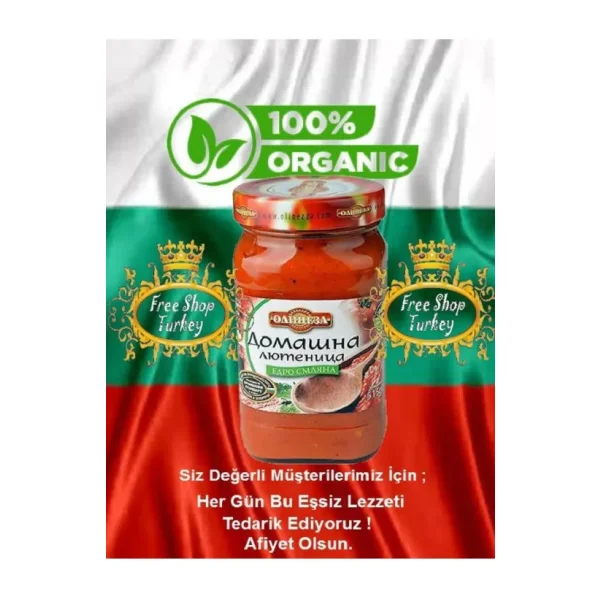 Olineza Lütenitsa - 260 G
