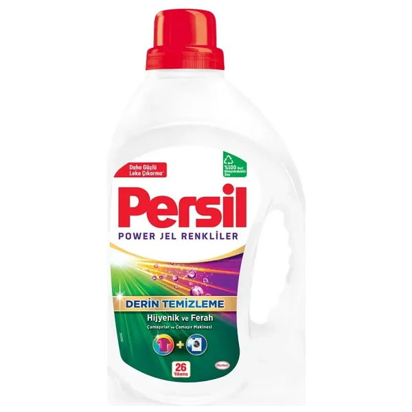 Persil Power Sıvı Deterjan 26 Yıkama 1.69 lt