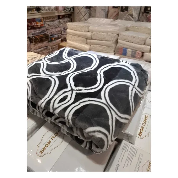 Sarar Tek Kişilik Battaniye Çantalı.