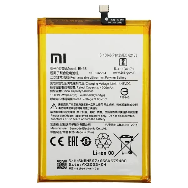 Xiaomi Redmi 9A - Bn 56 - Batarya Pil Sıfır Orijinal