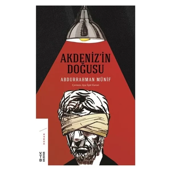 Akdeniz'in Doğusu