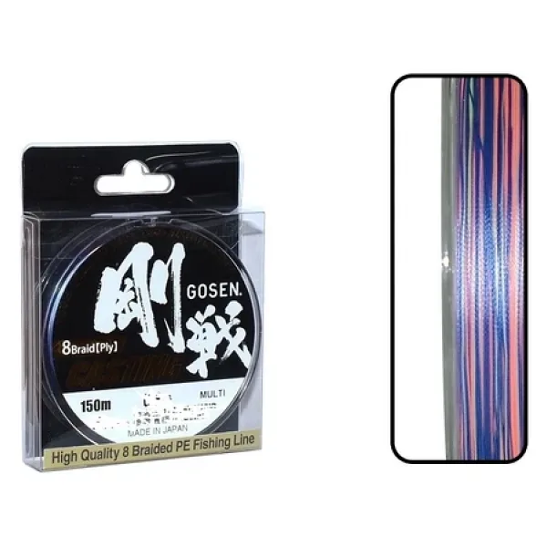 Gosen W8 Casting Pe 1.0 8 Kat 150Mt Multi Color Örgü İp Misina
