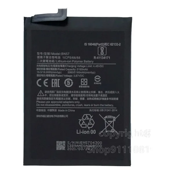 Xiaomi Poco X3 / Poco X3 Nfc BN57 Batarya Pil