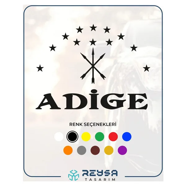 Adige Çerkez Bayrağı Sticker 17x17 Cm Siyah