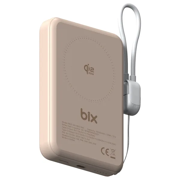 Bix PB121 Bej 10000 mAh Hızlı Şarj MagSafe Powerbank