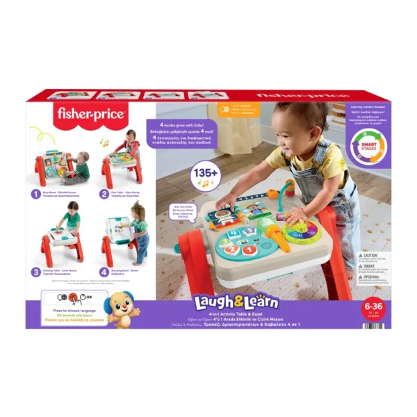 Fisher Price Eğlen ve Öğren 4'ü 1 Arada Aktivite ve Çizim Masası JLM96