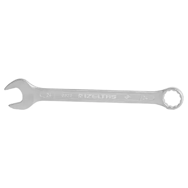 İzeltaş 0320 5 mm Kısa Kombine Anahtar
