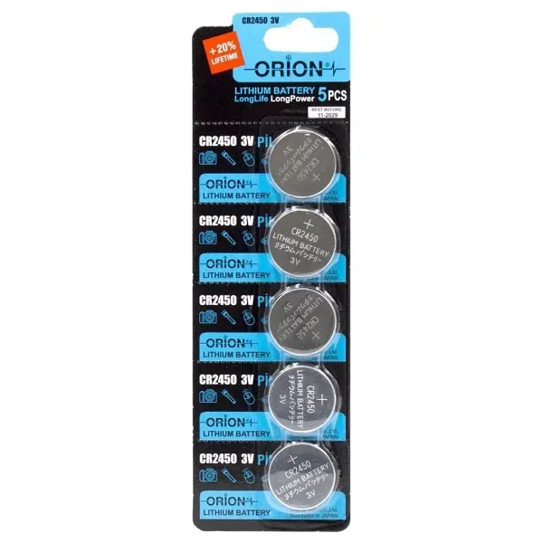 Orion CR2450 3V Lityum Pil 5'li Paket