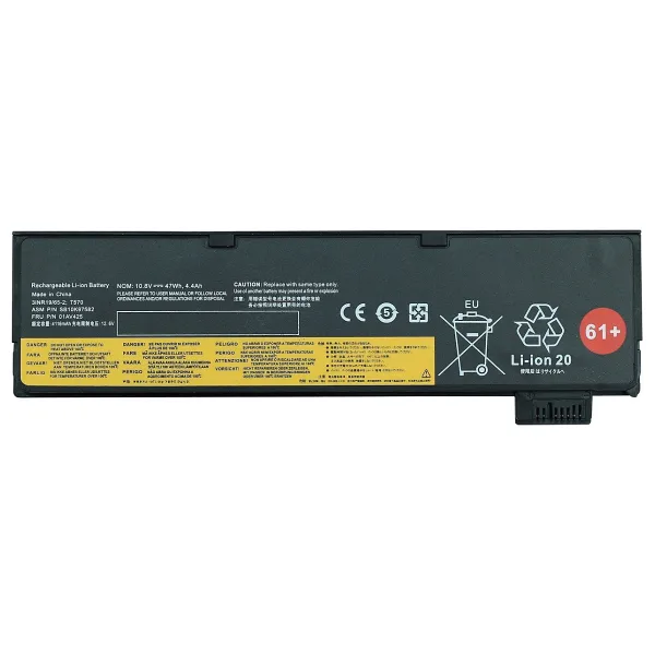 RETRO Lenovo ThinkPad T470, T570 Dış Notebook Bataryası - 6 Cell