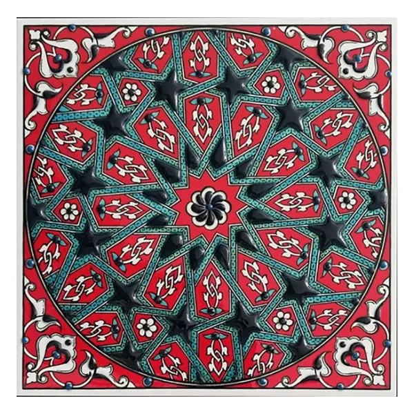 Armada Çini 20x20 Cm Ed 320 İznik Desen Geometrik Kütahya Çini Karo Çok Renkli