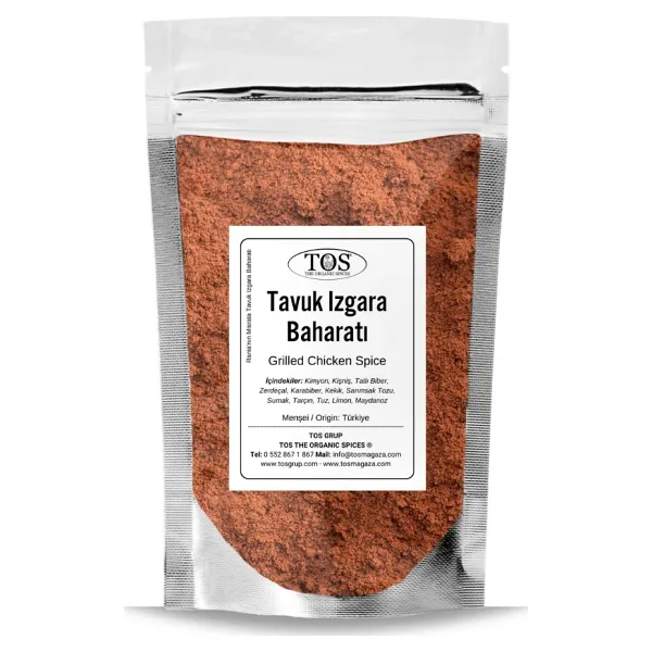 Rania'nın Misrata Tavuk Izgara Baharatı 100 gr Rania's Misrata Grilled Chicken Spice