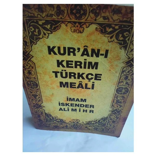 Kuran'ı Kerim Türkçe Meali - Elmalılı Muhammed Hamdi Yazır