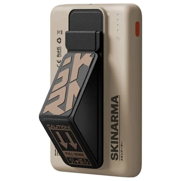 Skinarma Spunk Krem 5000 mAh Hızlı Şarj MagSafe Powerbank