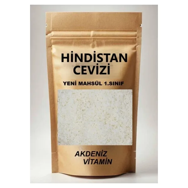 AKDENİZ VİTAMİN Musgat (Muskat) Küçük Hindistan Cevizi (Bebe Cevizi) 100 GR