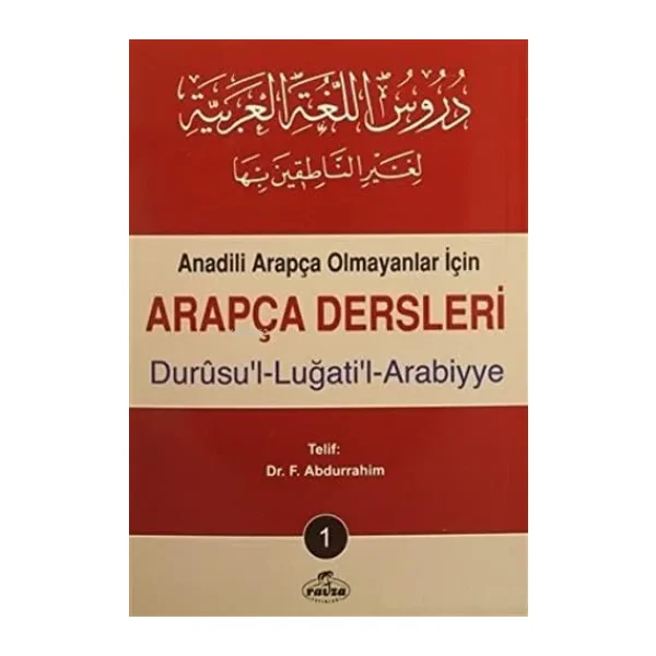Arapça Dersleri 4 Cilt Takım Durusu'L-Luğati'L-Arabiyye - Dr. F. Abdurrahim