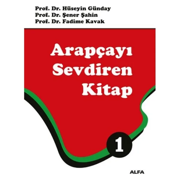 Arapçayı Sevdiren Kitap 1