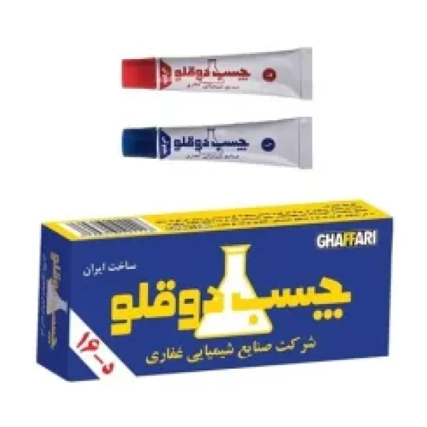 Ghaffari Iran Yapıştırıcısı Megapox Epoksi Yapıştırıcı 8ml+8ml
