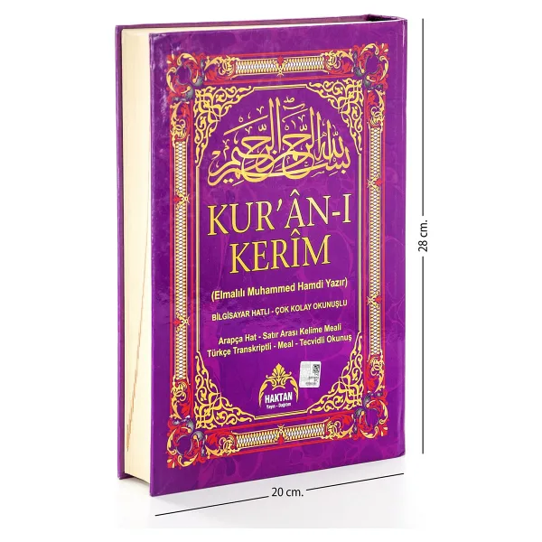 Rahle Boy Kur'an-ı Kerim Ve Satır Arası Kelime Türkçe Okunuşlu Ve Meali 5 Ozellikli