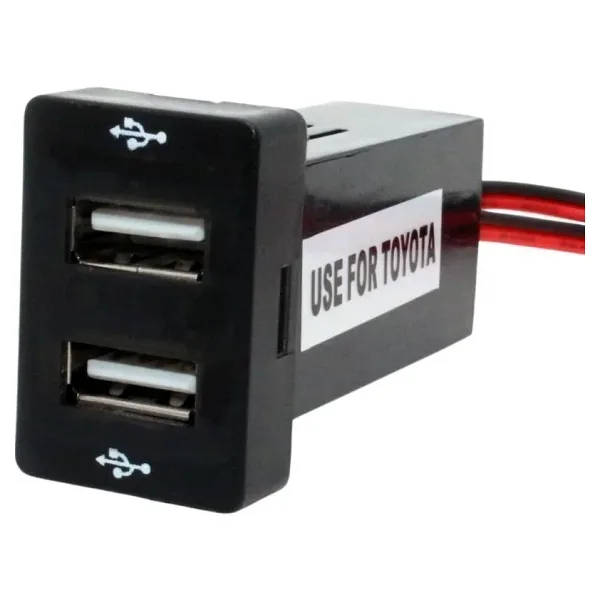 2'li USB Şarj Soket Paneli