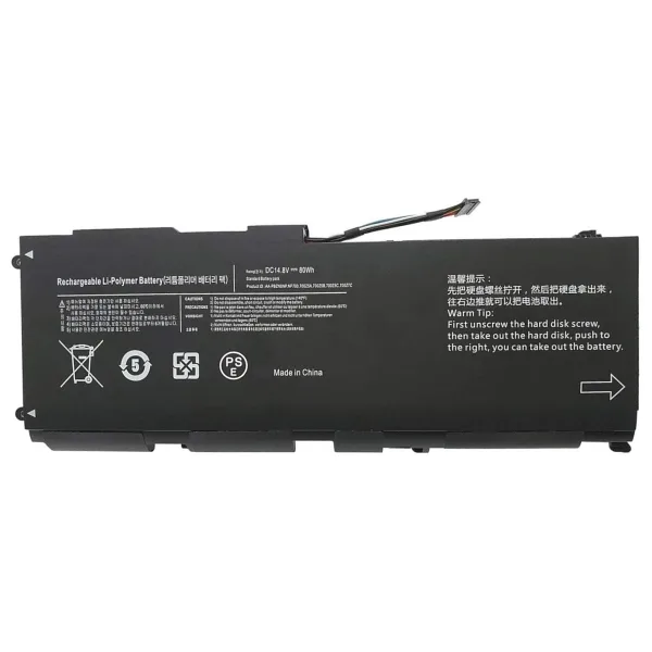 RETRO Samsung NP700Z5C, AA-PBZN8NP Notebook Bataryası