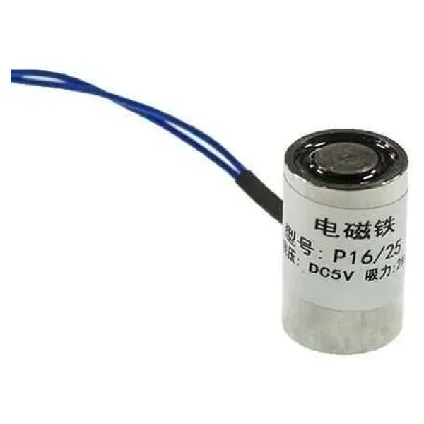 P16/25 5V Elektromıknatıs - 2kg Elektro Manyetik Tutucu