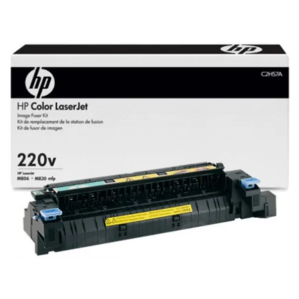 HP Laserjet C2H57A Drum Ünitesi