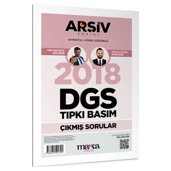 Marka Yayınları 2018 Dgs Arşiv Serisi Tıpkı Basım Çıkmış Sorular