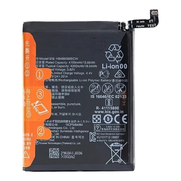 Huawei P40 Lite Batarya Pil Batarya